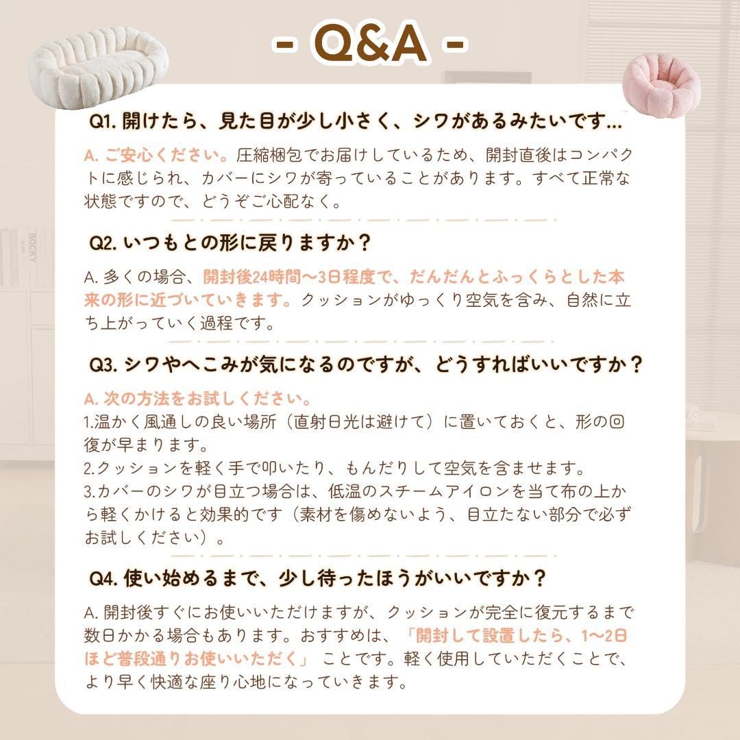 【二人掛けソファ ダークブラウン】 クッションソファー フロアソファー 圧力分散