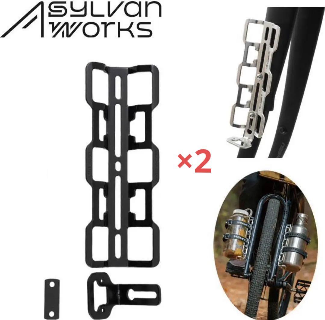 ミカシマ SylvanWorks カーゴケージ ブラック×2