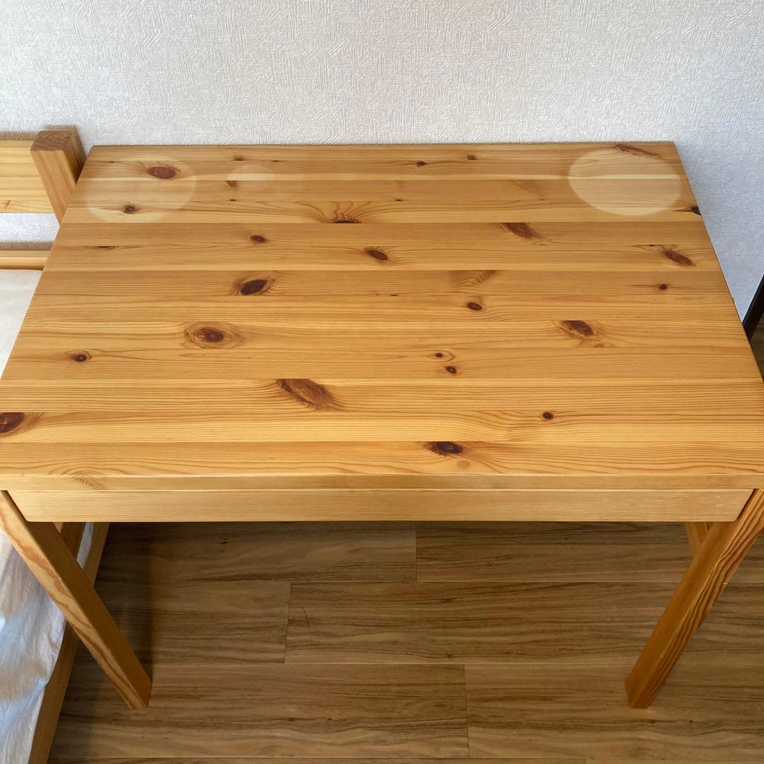 無印良品　パイン材デスク　机