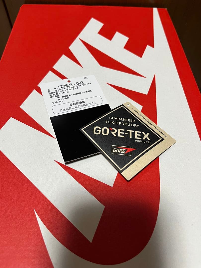 NIKE v2k run GTX ／ White 23.5cm