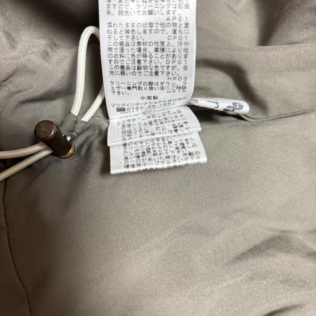 2025AW【ルクルカ センソユニコ】ダウン ベスト　38 オフホワイト