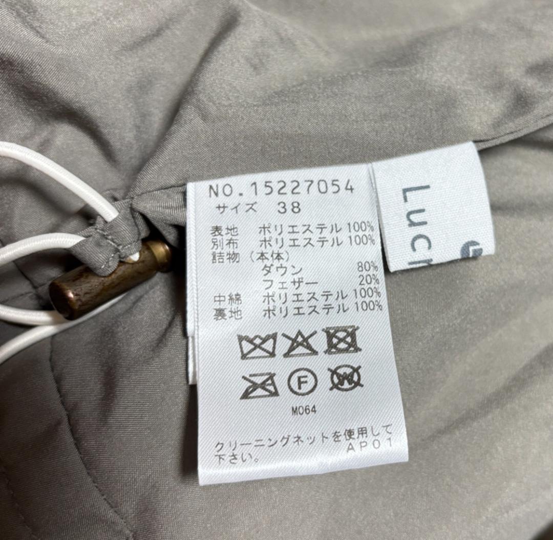 2025AW【ルクルカ センソユニコ】ダウン ベスト　38 オフホワイト