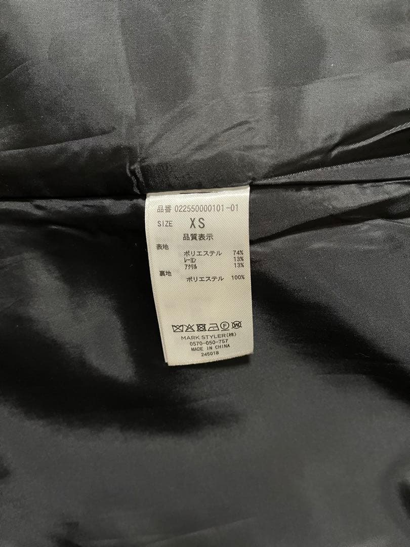 美品　dazzlin 2WAYカラーレディコート　XSサイズ