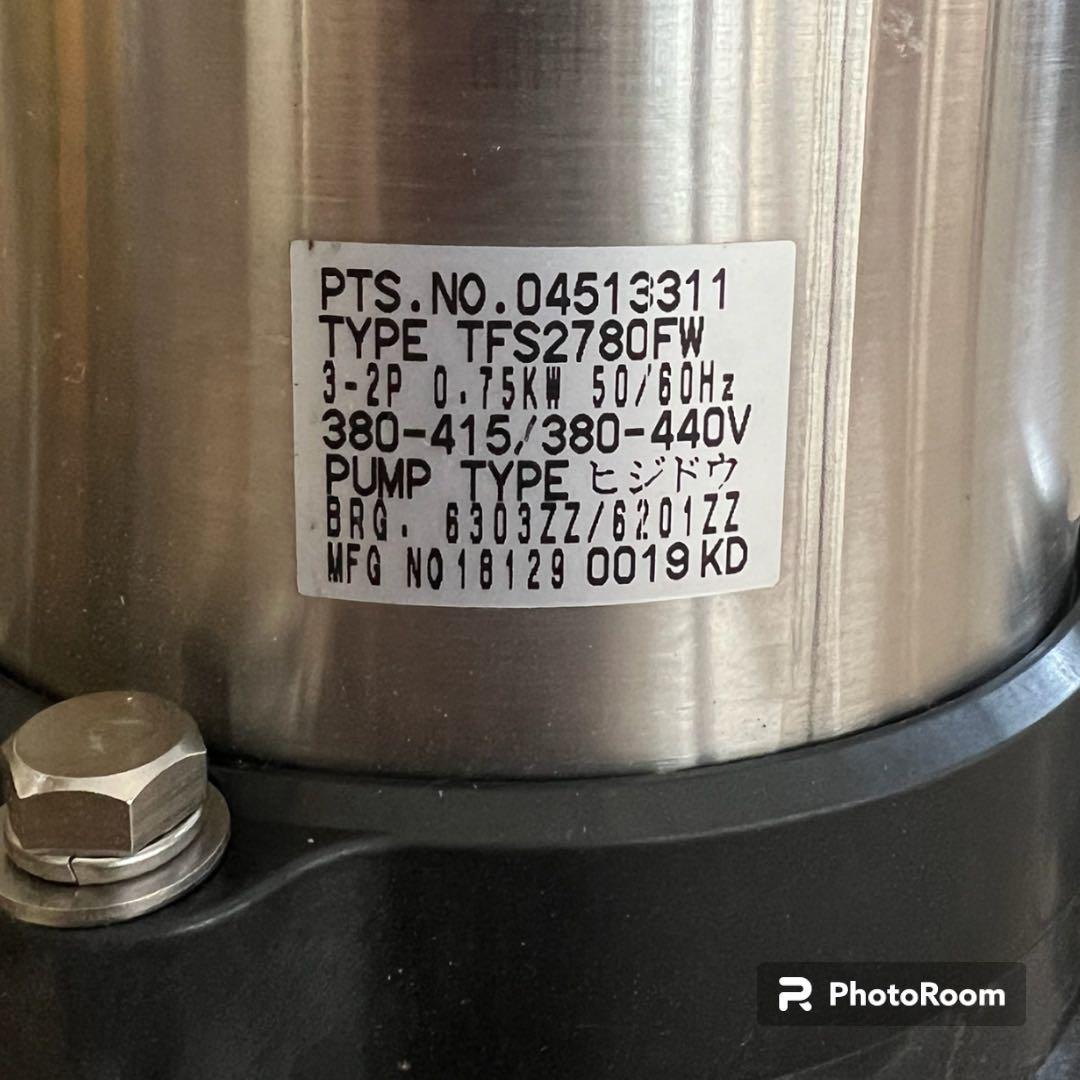 川本ポンプ WUP3形 50Hz WUP3-505-0.75LNG |