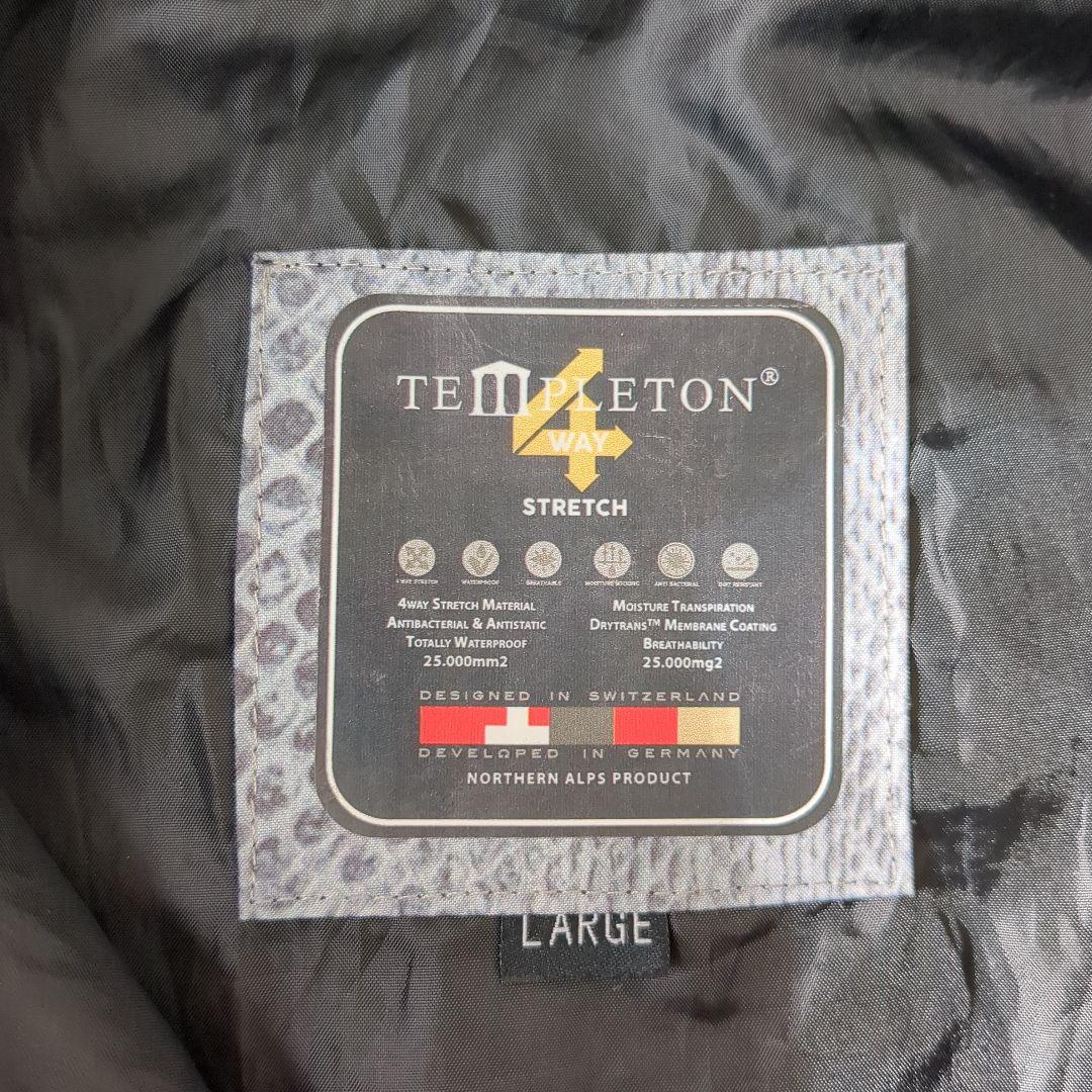 イクサ　TEMPLETON スノーボードウエア上下