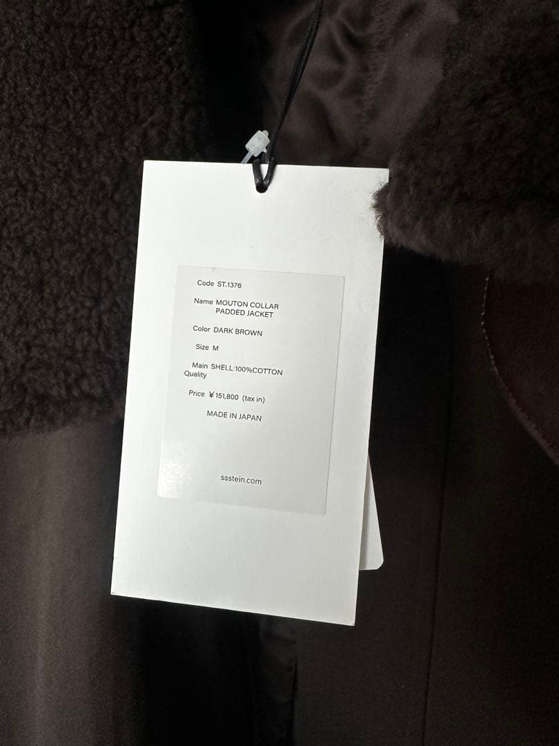 ジャケット・アウター ssstein MOUTON COLLAR PADDED JACKET