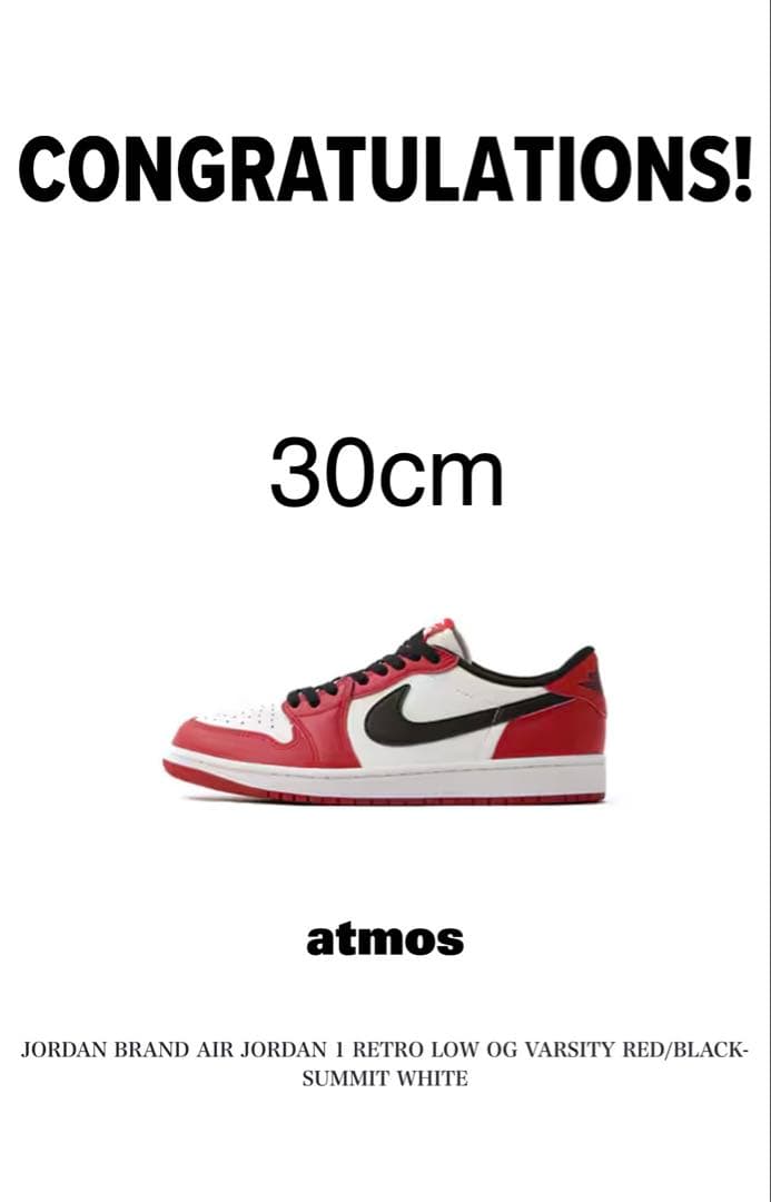 靴 Air Jordan 1 Retro Low OG Chicago 30cm