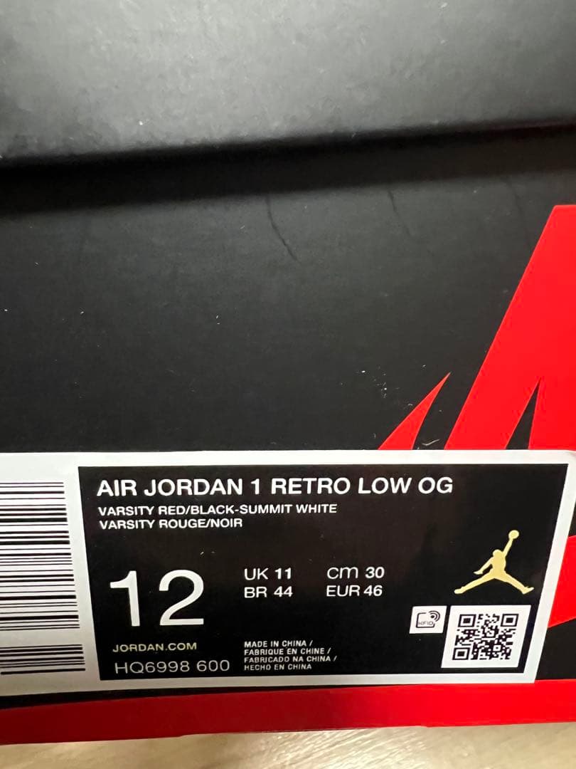 靴 Air Jordan 1 Retro Low OG Chicago 30cm