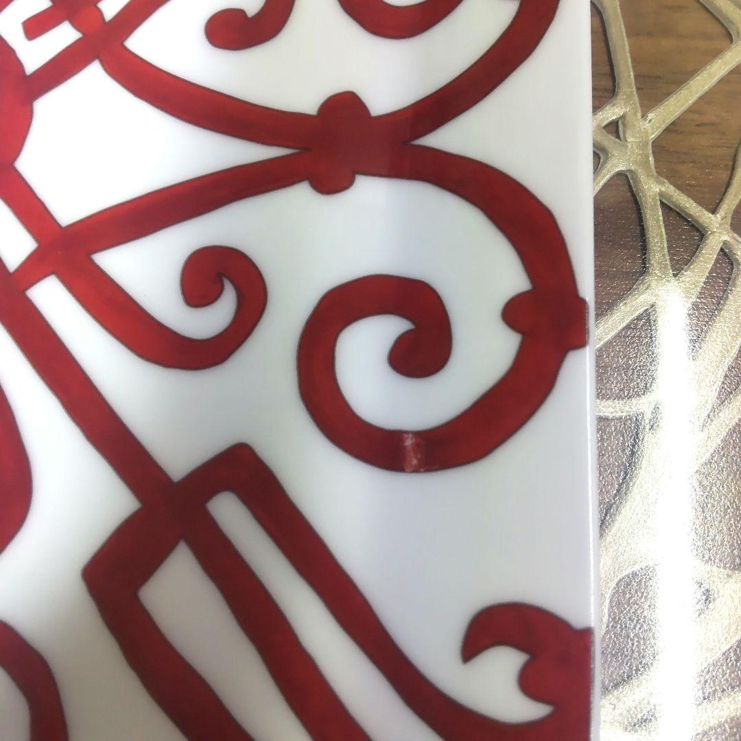 HERMES ガダルキヴィール スクエアプレート 19cm