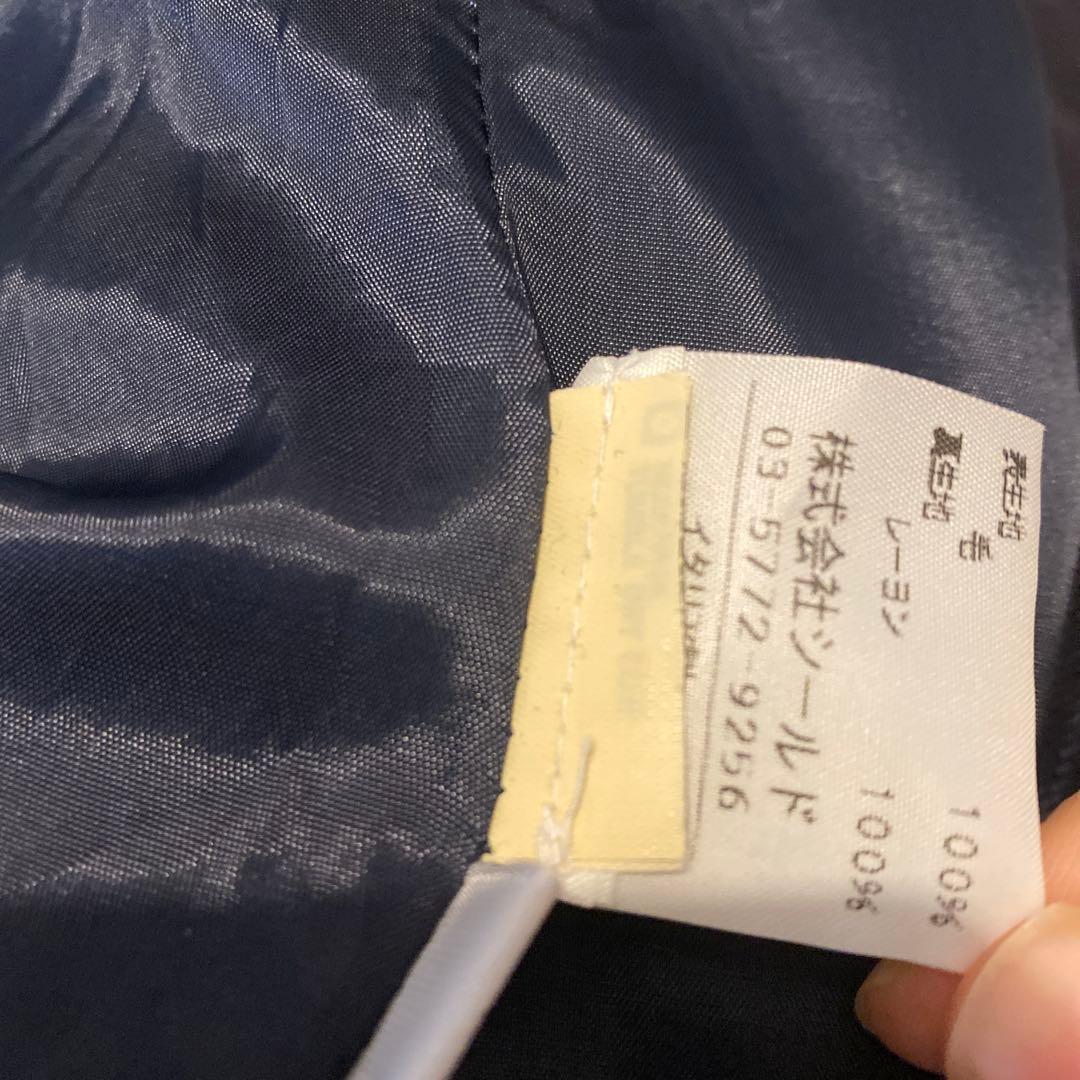 定価約15万 新品 アスペジ ウール100% セットアップ スーツ ストライプ