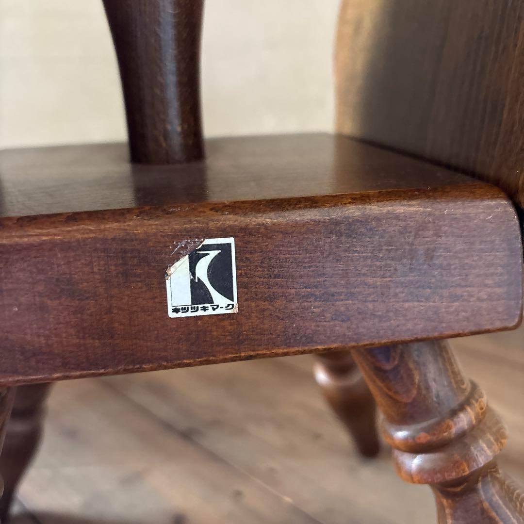 飛騨産業 キツツキ サイドテーブル コーヒーテーブル 丸テーブル　昭和レトロ