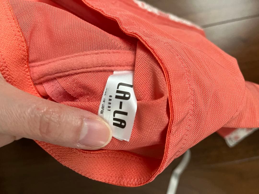 未使用品　グラントイーワンズ LALA ニッパービスチェ B65