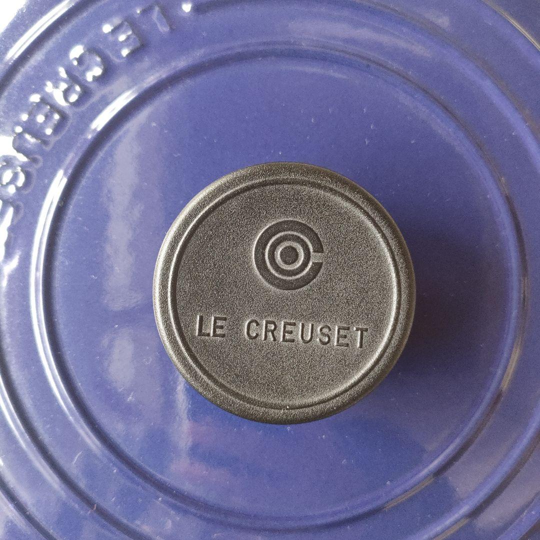 Le Creuset ビュッフェ キャセロール26cm ブルー