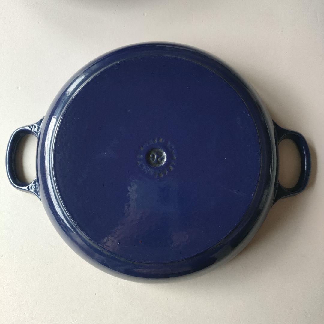 Le Creuset ビュッフェ キャセロール26cm ブルー