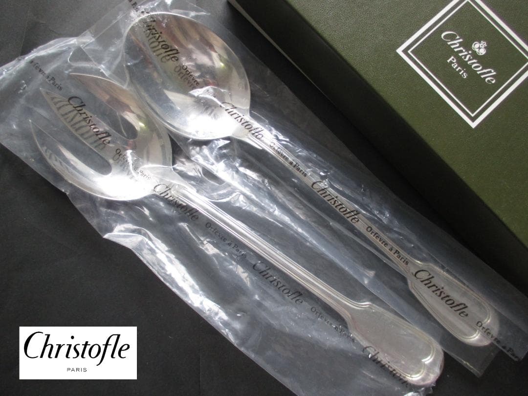 極美品☆仏蘭西高級銀器クリストフルシルバーサーバーフォーク・スプーン２本　シノン