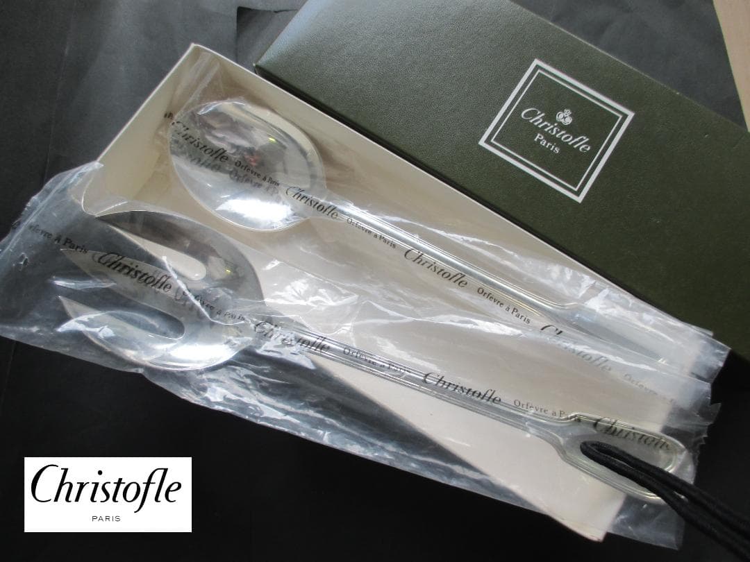 極美品☆仏蘭西高級銀器クリストフルシルバーサーバーフォーク・スプーン２本　シノン