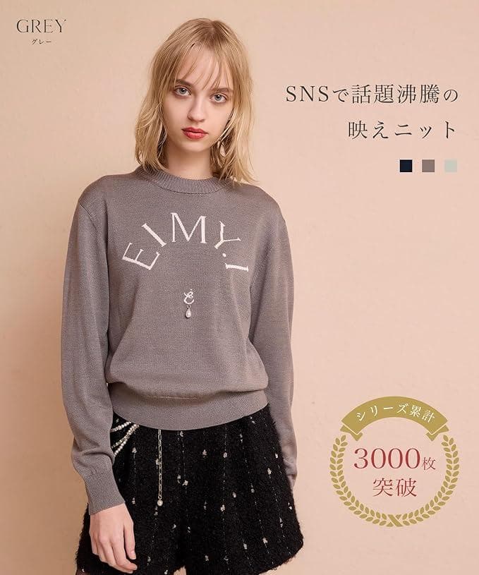 ぽ様用 EIMY ニットプルオーバー レディース トップス トレーナー