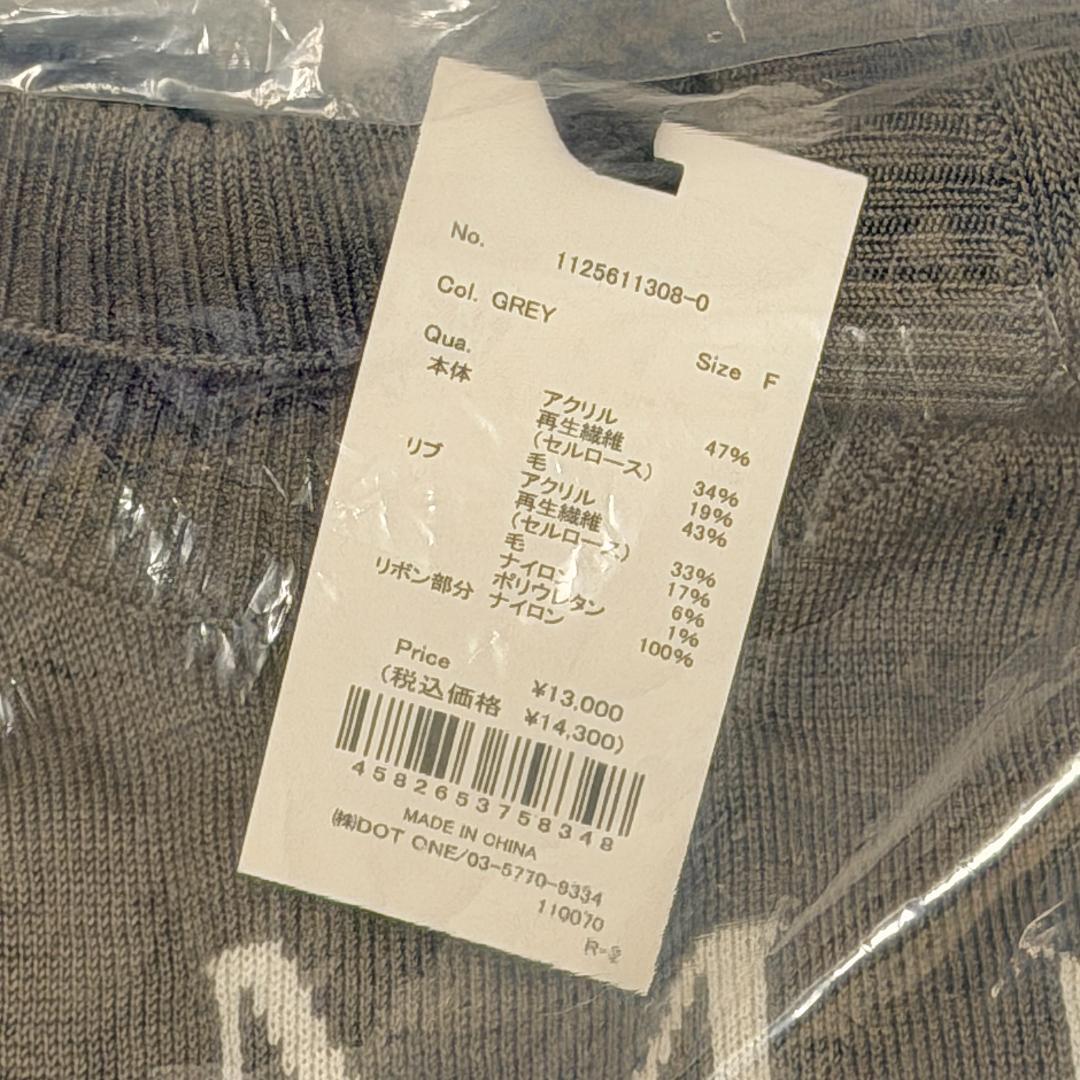 ぽ様用 EIMY ニットプルオーバー レディース トップス トレーナー