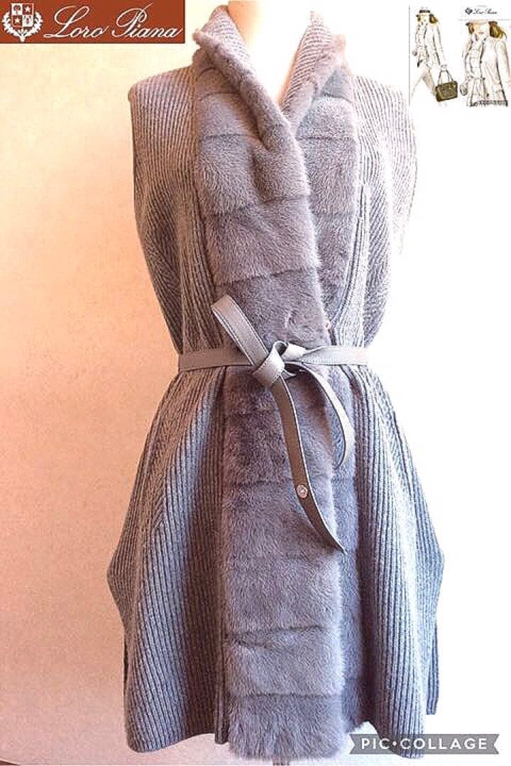 新年お値下げ！定価２２０万ロロピアーナベビーカシミアミンクファーロングジレコート