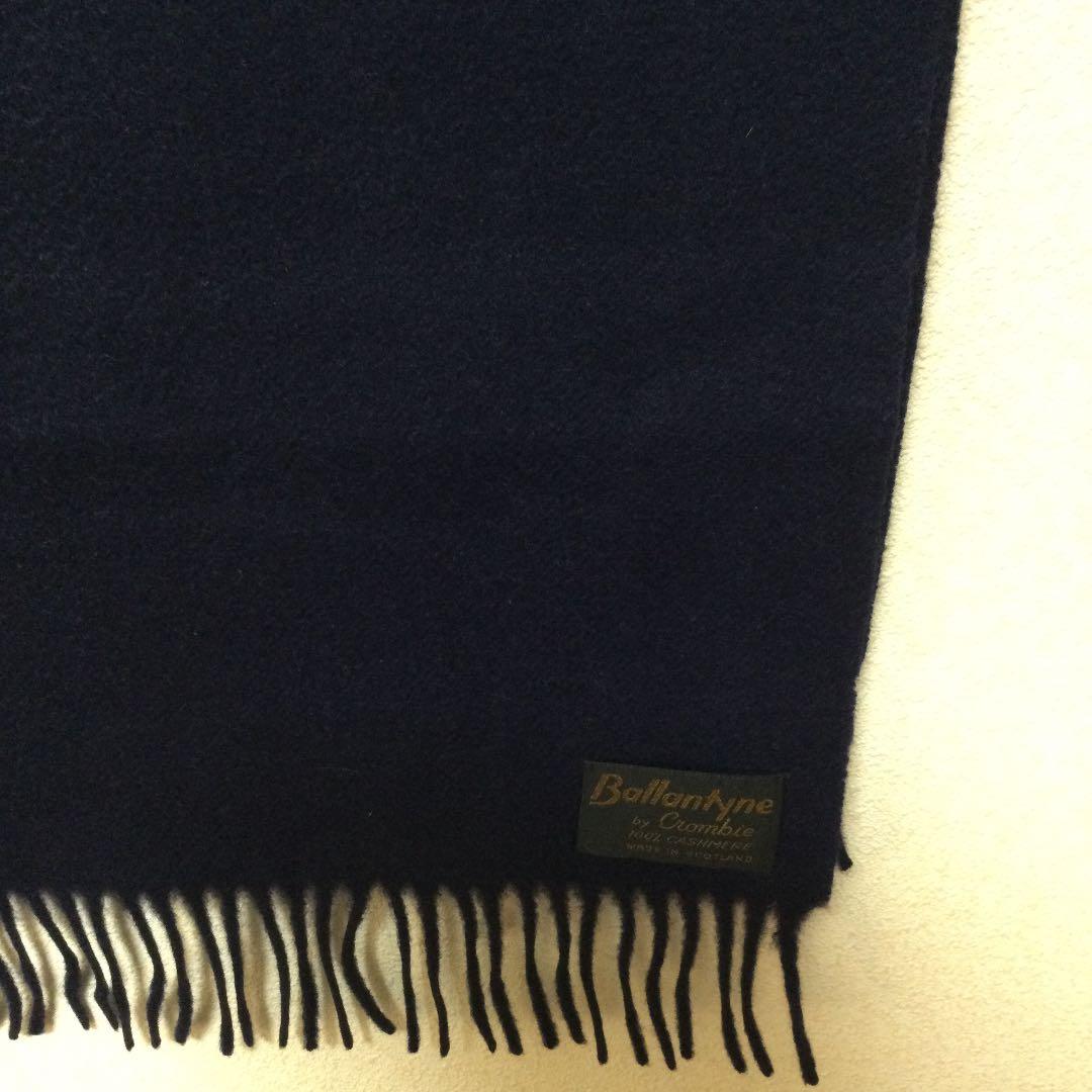 Ballantyne Crombieダブルネーム　カシミアマフラー　ネイビー