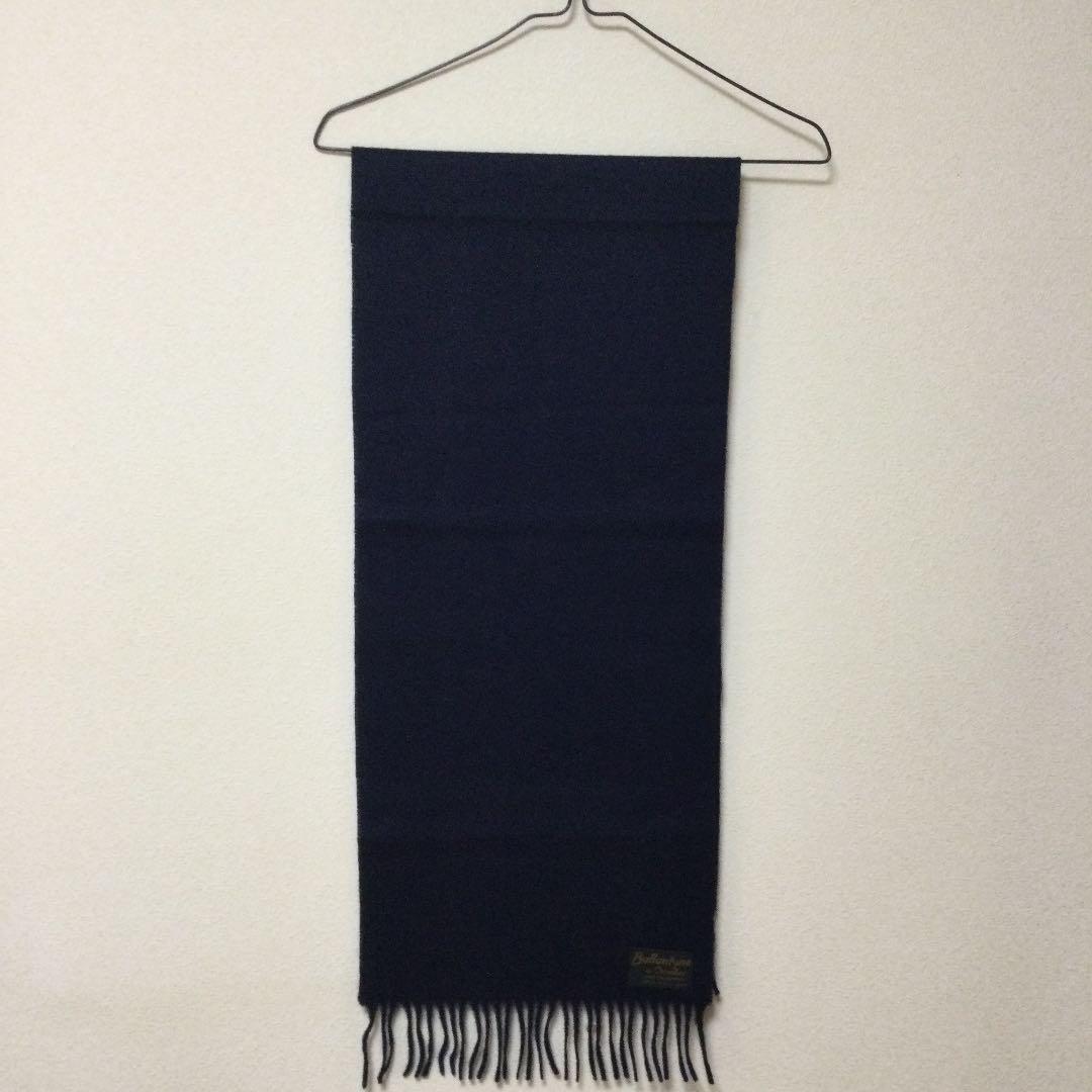 Ballantyne Crombieダブルネーム　カシミアマフラー　ネイビー