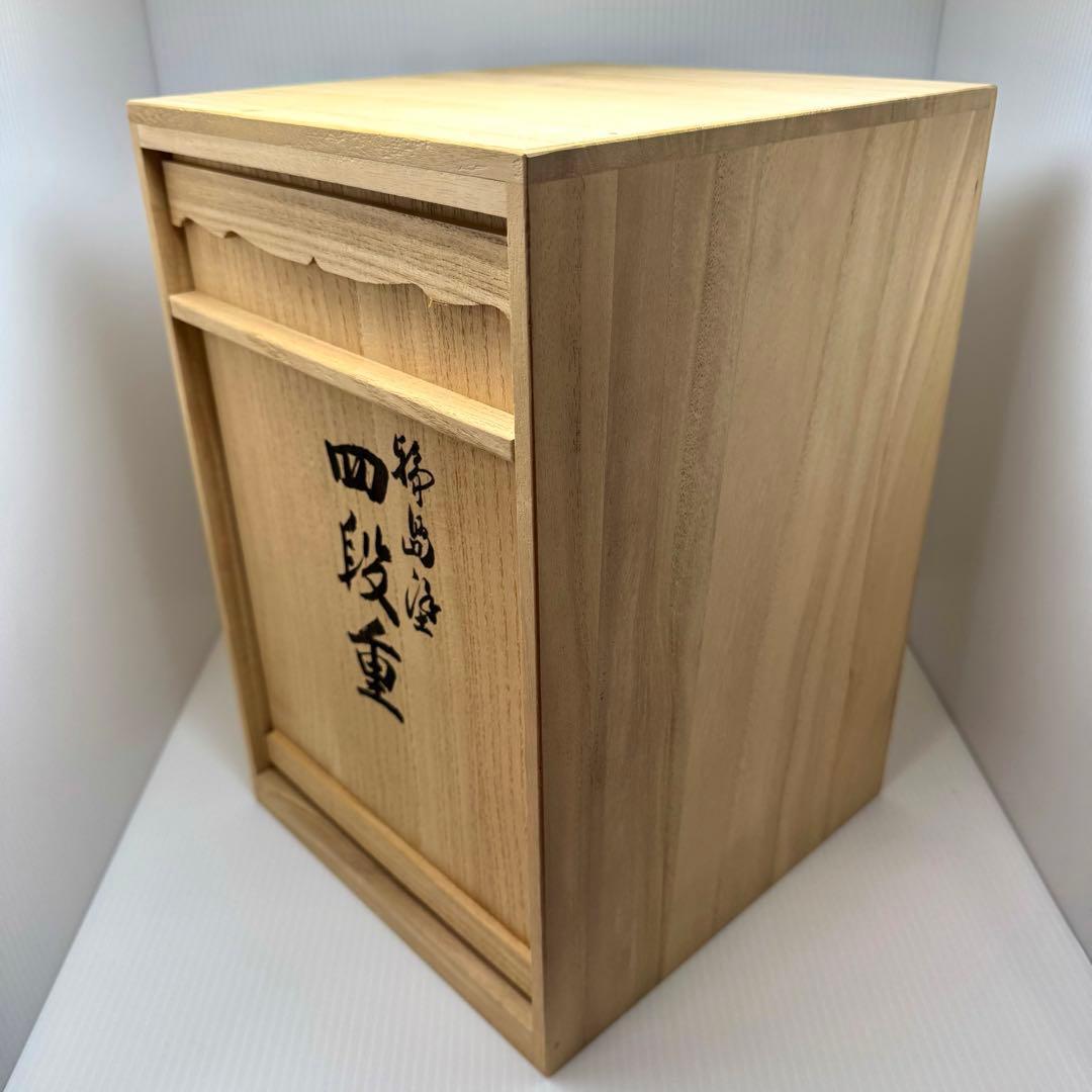 新品 輪島塗 重箱 四段重 二段重 おせち 共箱 漆器 漆 輪島漆器 和柄 花柄