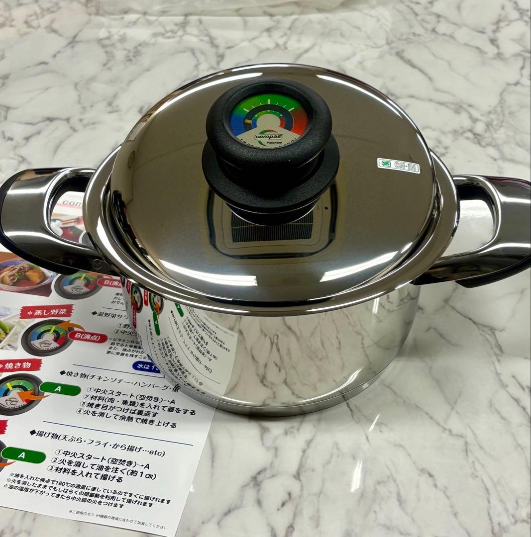 【新品】 コンパス両手鍋20センチ3.1ℓ 18-10ステンレスIH対応