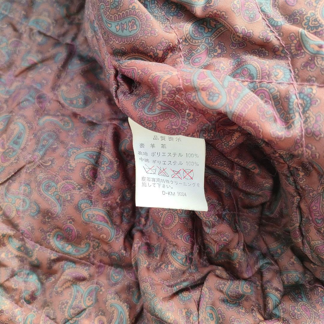 ラムレザージャケット ダークブラウン スイングトップ ペイズリー裏地 短丈