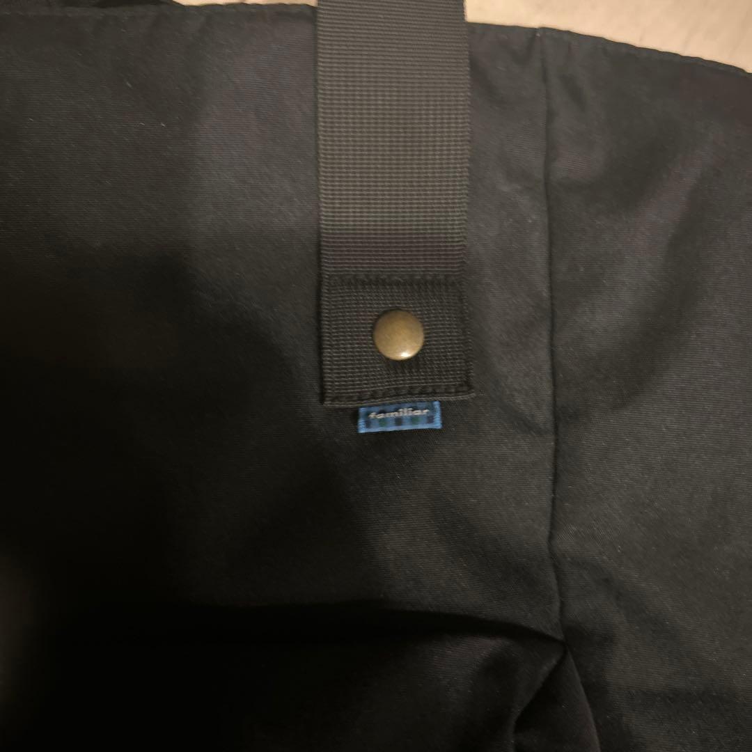 ファミリア　ブラック マザーズバッグ ポーチ付き