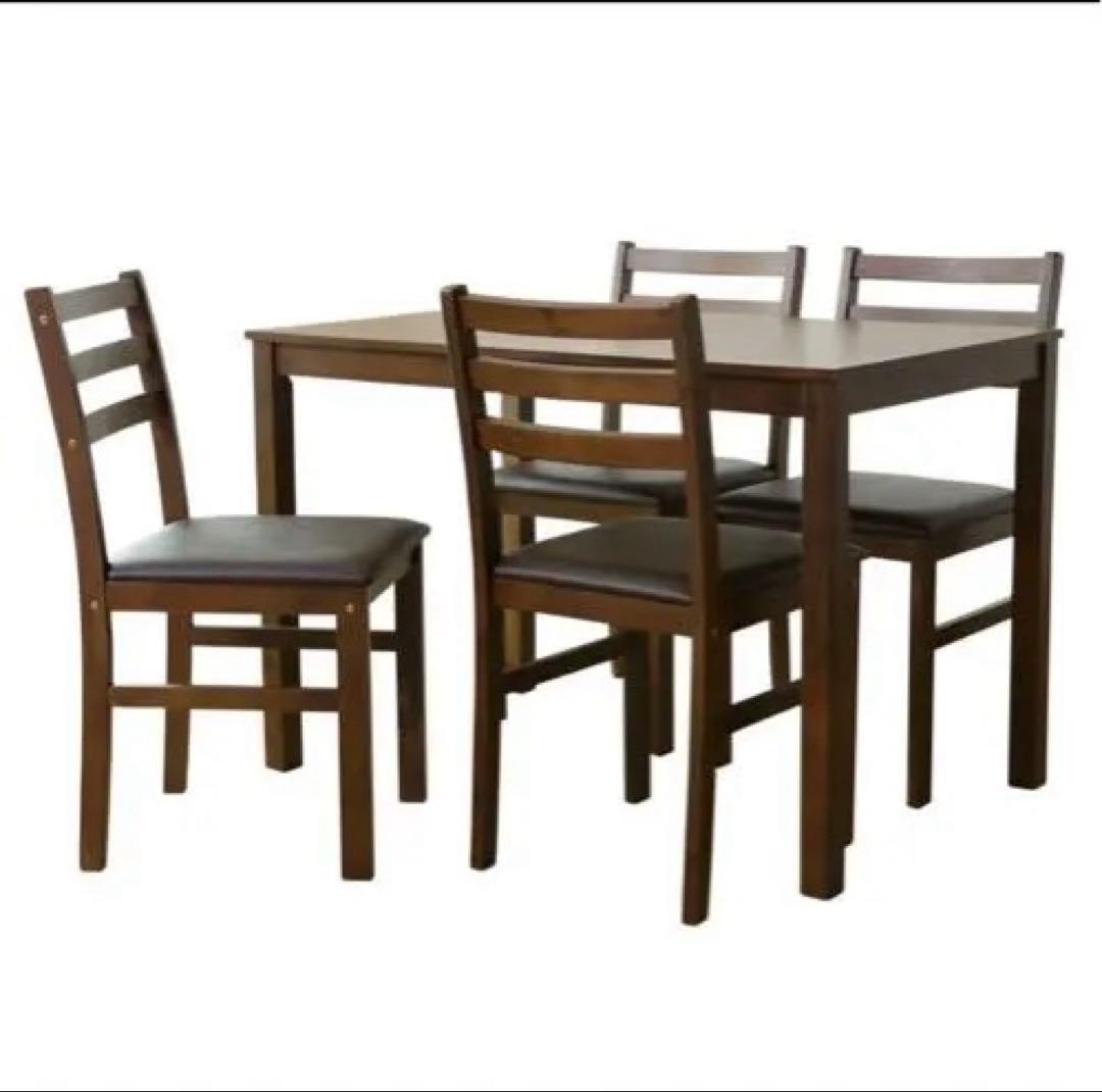 引き取り限定)ダイニングテーブル椅子5点セットブラウン