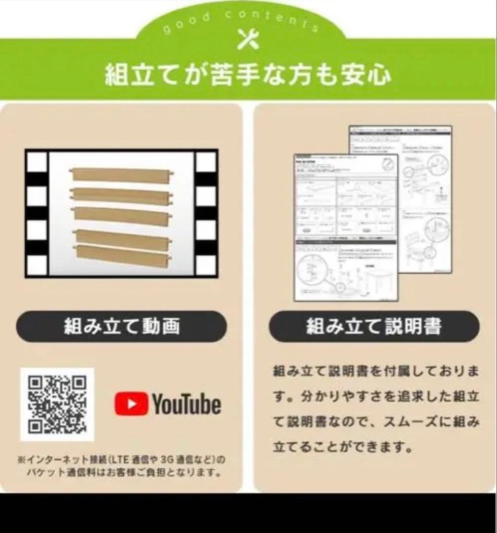 引き取り限定)ダイニングテーブル椅子5点セットブラウン