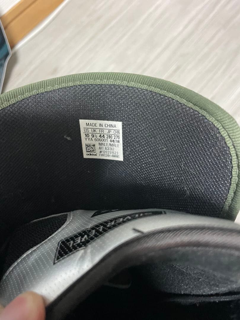 adidas sambaスノーボードブーツ オリーブグリーン