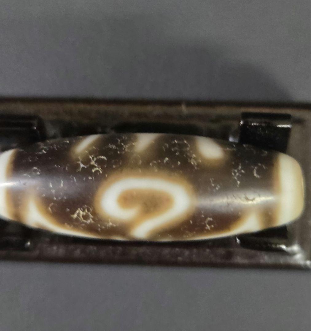 783天珠 　専用確認中です。上肯 　仏龍眼天珠　梵字　卯年　マン　　！