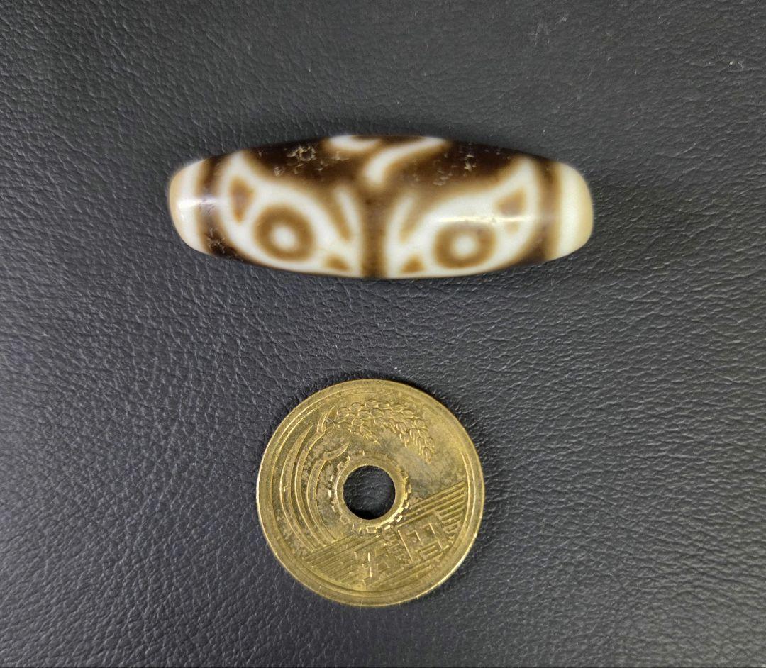 783天珠 　専用確認中です。上肯 　仏龍眼天珠　梵字　卯年　マン　　！