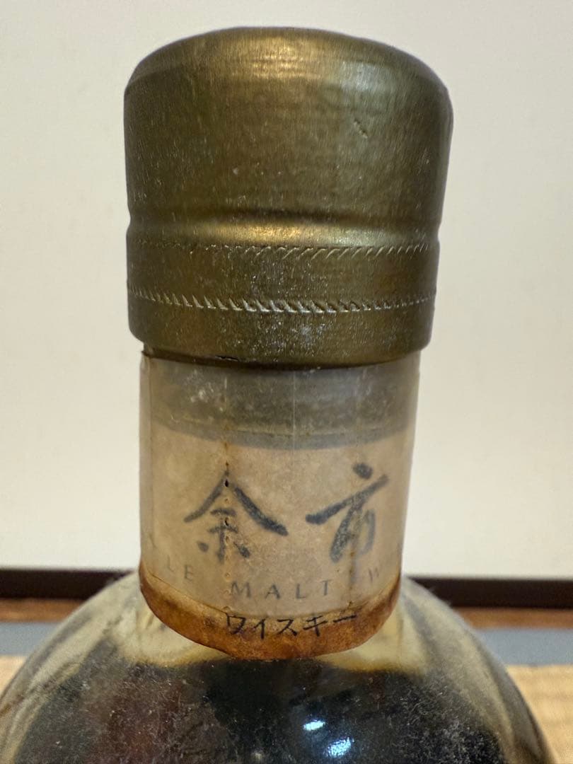 ニッカ　シングルモルト　余市　古酒