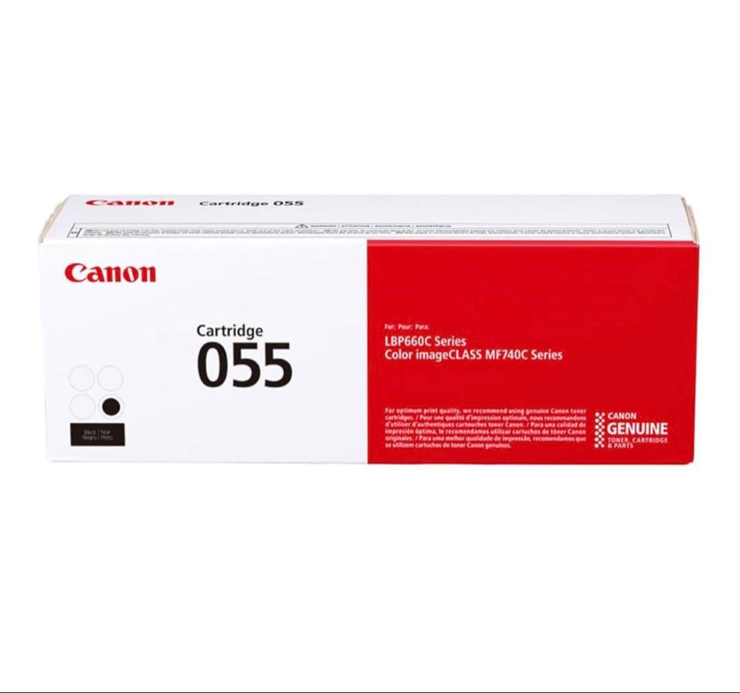 Canon カートリッジ 055 4色セット