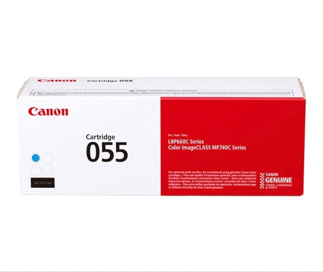 Canon カートリッジ 055 4色セット