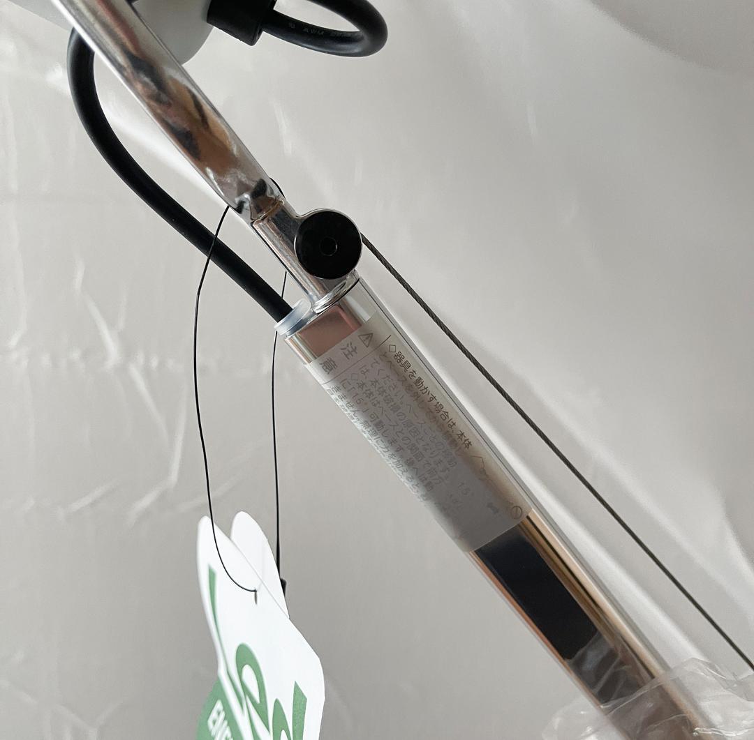 アルテミデ トロメオ フロアランプ フロアスタンド FLOS vitra