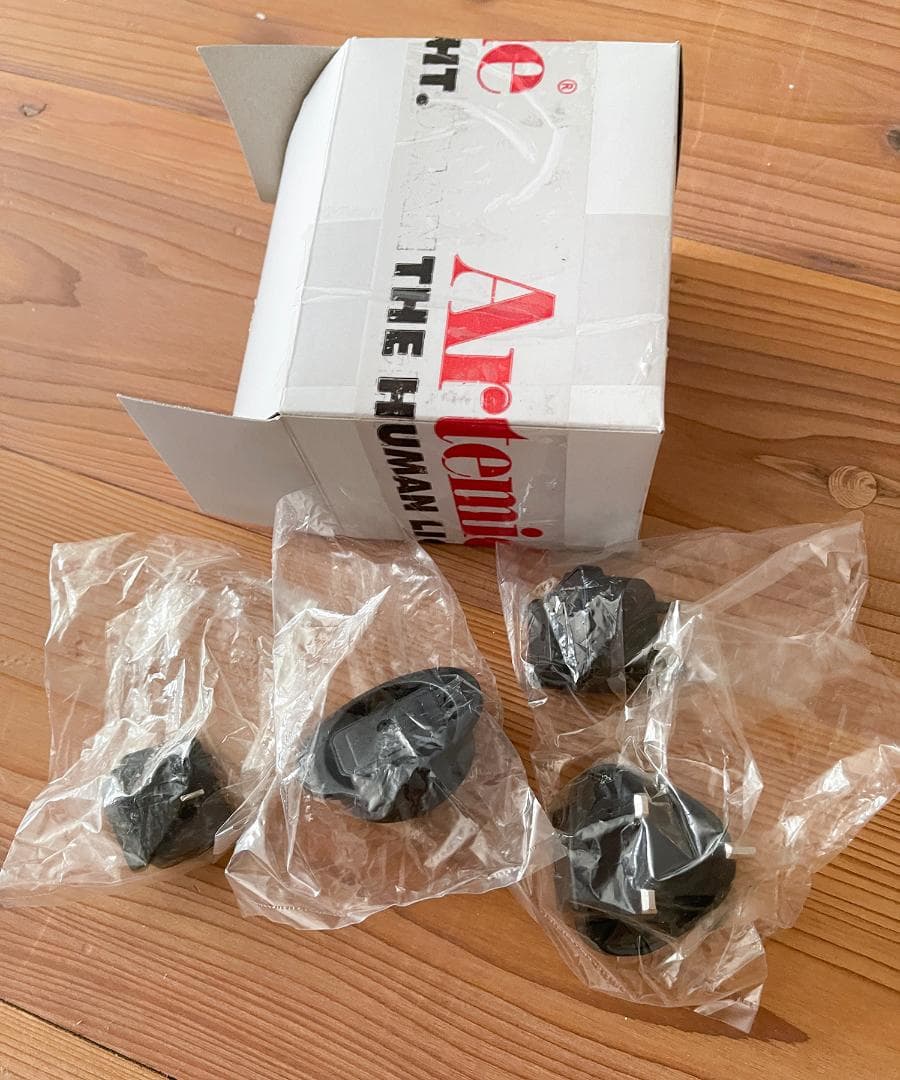 アルテミデ トロメオ フロアランプ フロアスタンド FLOS vitra