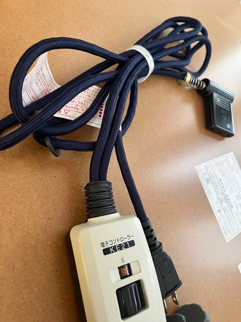 無印良品　こたつ　ナチュラル