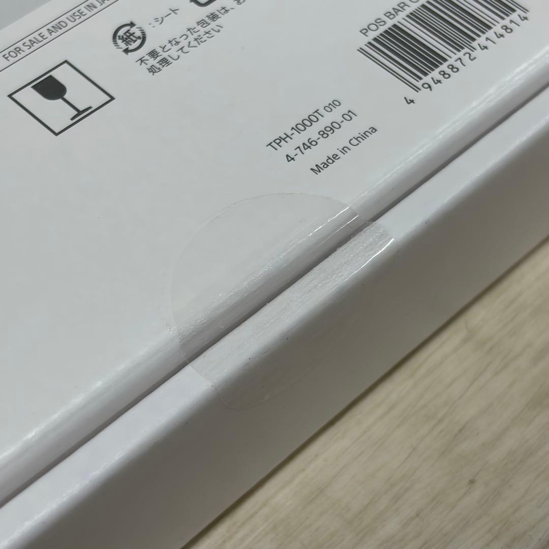 新品未開封 SONY ソニー toio 本体セット TPH-1000T 010