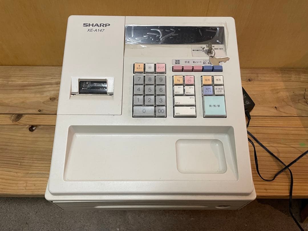 SHARP XE-A147 レジスター 鍵付き