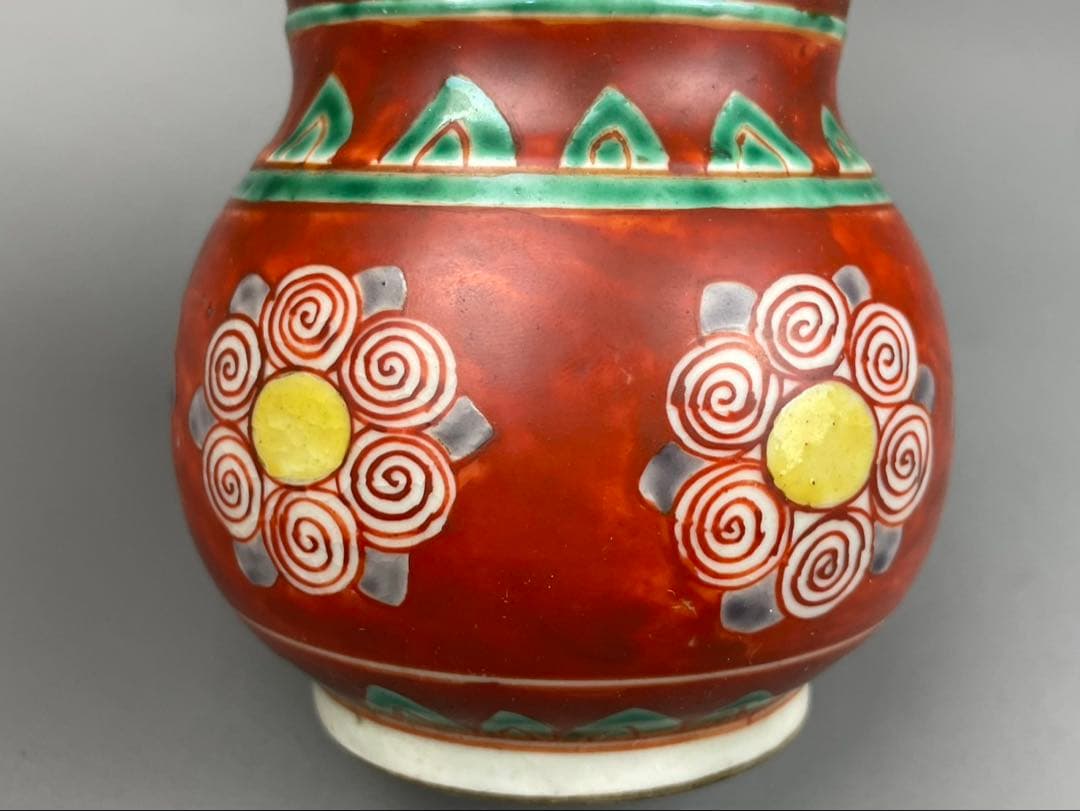 古九谷 青木 木米 造 花草文 瓢箪形 徳利 酒器 菊紋 九谷焼 あおききへい