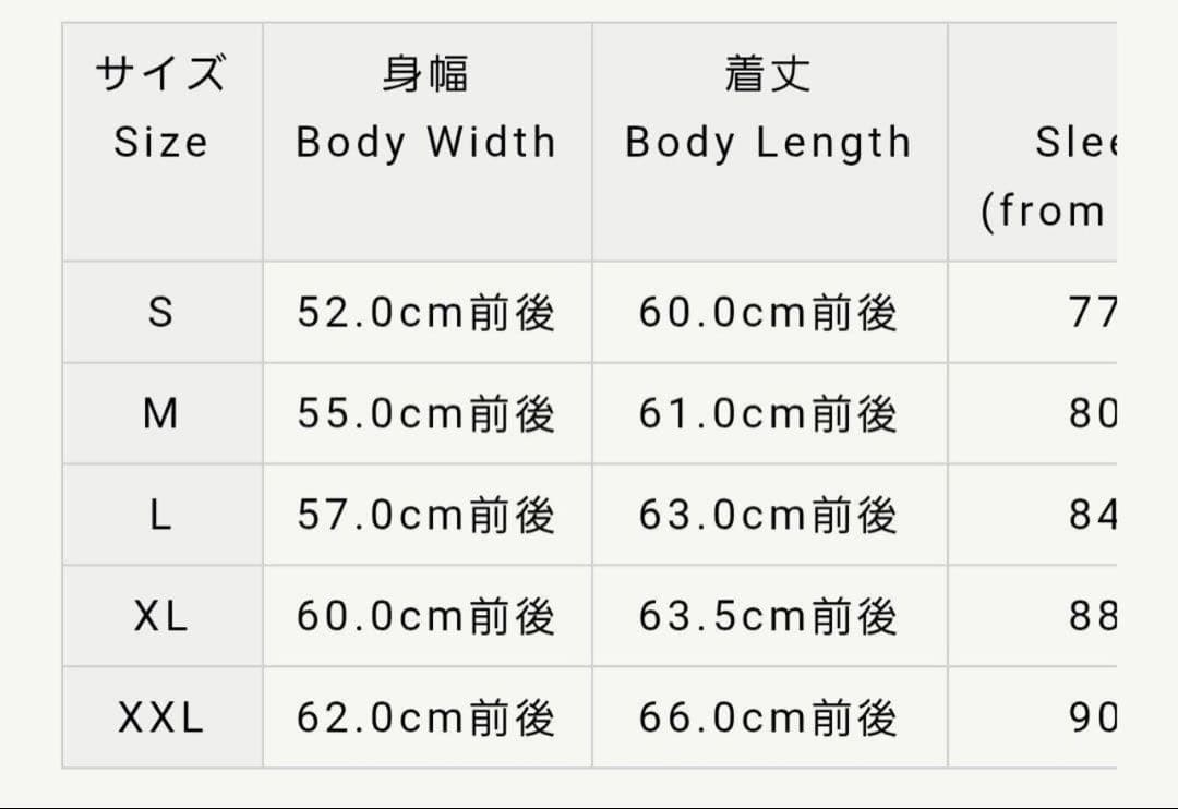 限定SALE！レア！テーラー東洋 エイジングモデル 蛇髑髏 龍 黒 赤