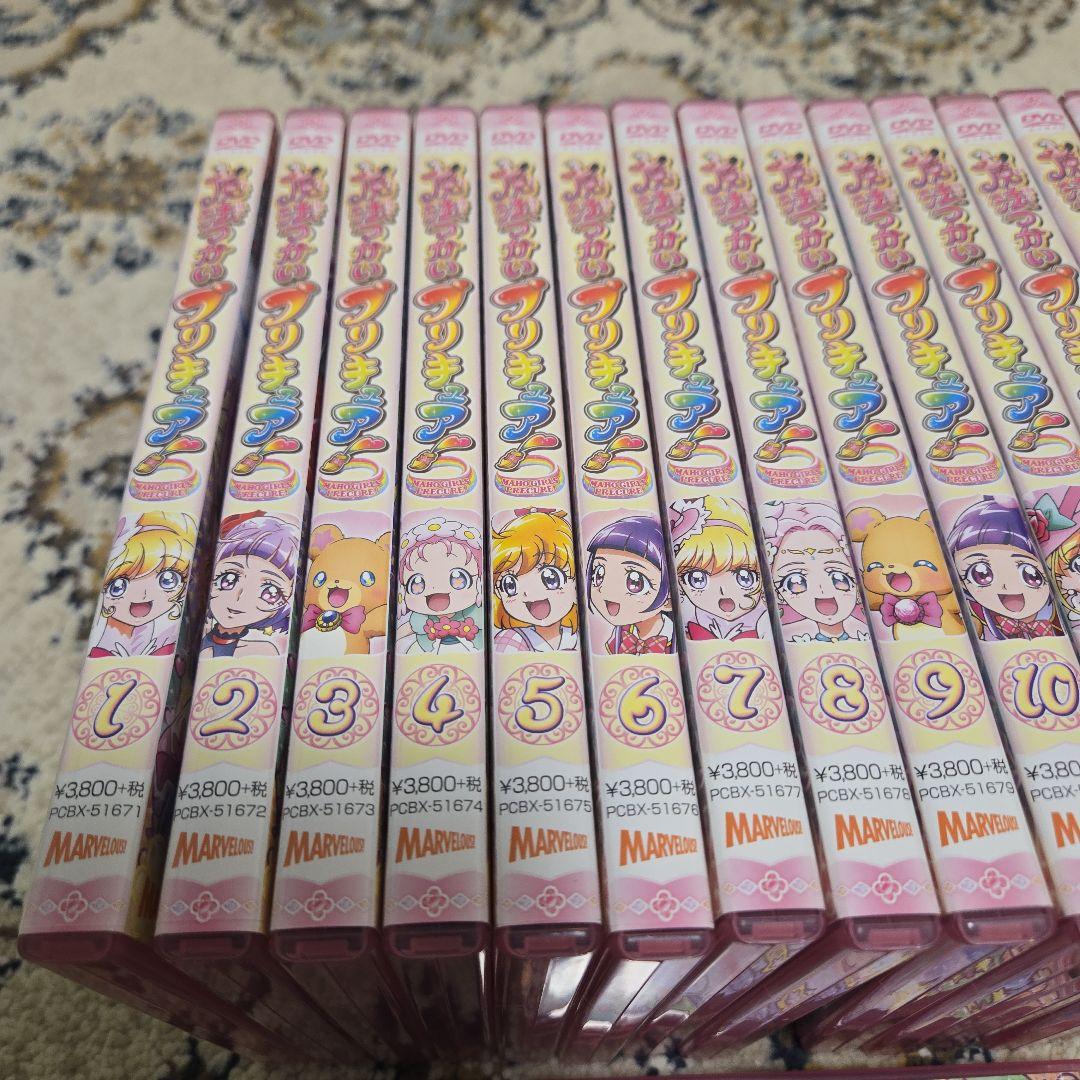 魔法使いプリキュア DVD