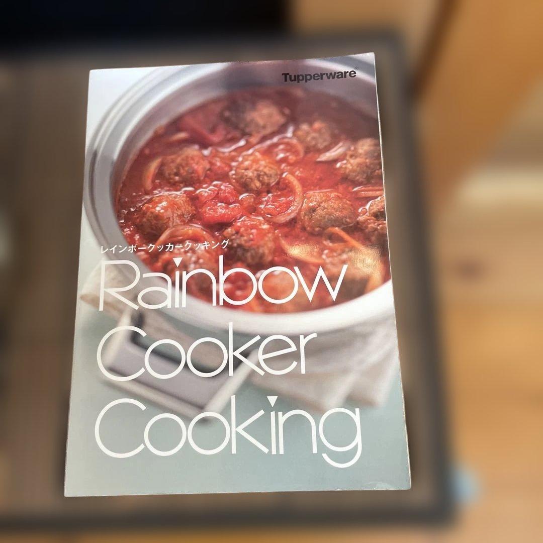 ★50%OFF‼︎ タッパーウェアプレミアム19cm片手鍋&クッキングブック