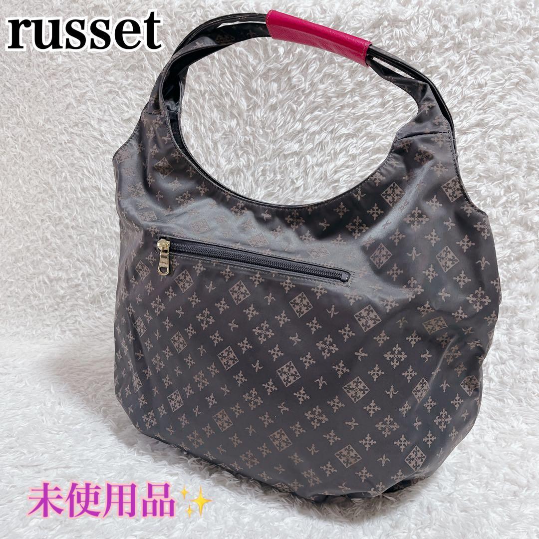 未使用✨ラシット ペリカンバッグ　トートバック　肩掛け　グレー　総柄