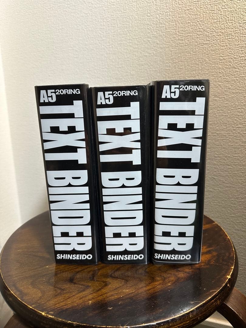 信誠堂 A5サイズ 20リング テキストバインダー 3冊セット