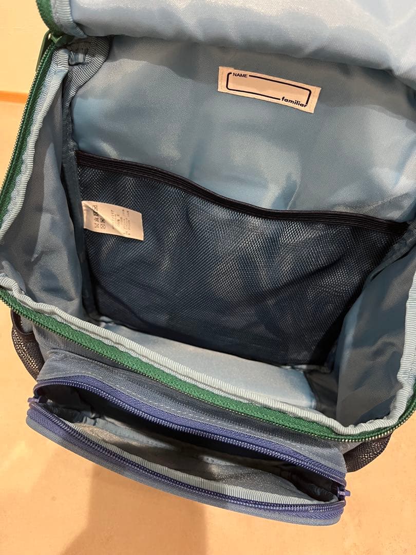 ファミリア　リュック　Sサイズ
