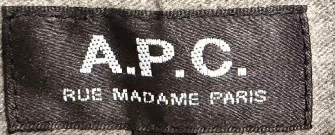 APC ウールブルゾン